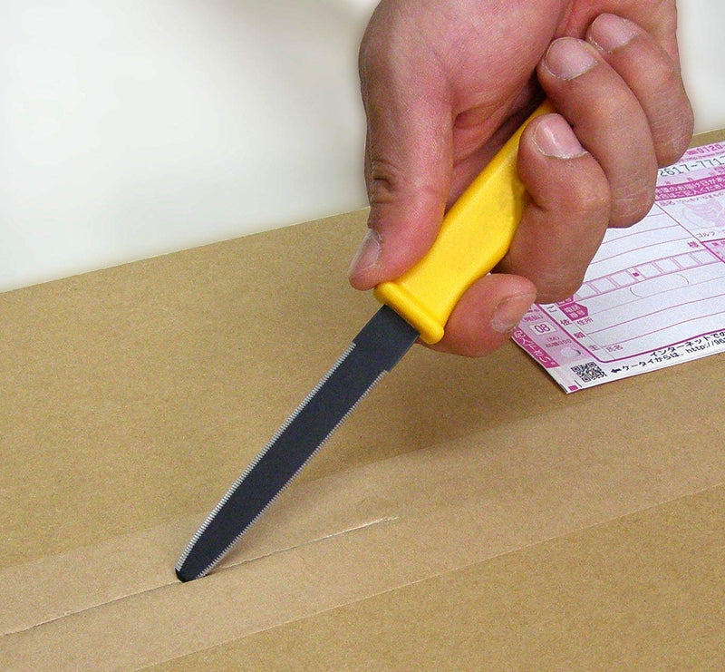 CANARY Corrugated Cardboard Cutter 7.5" [Non-Stick Coating Blade], Safety Box Cutter Package Opener Tool, Made in JAPAN, Yellow (2 pcs) 2 PCS - BeesActive Australia