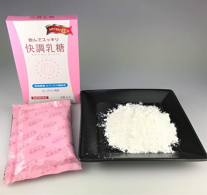 Pleasant Lactose (10 Bags) [1 Box] - BeesActive Australia