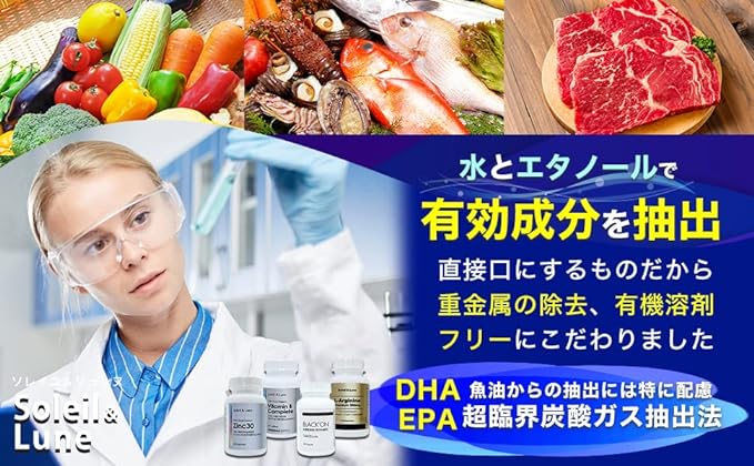 Zinc30 Zinc Highly concentrated zinc (1 tablet per day, 30mg high combination) 30 days supply Uses raw materials from clinic supplements - BeesActive Australia