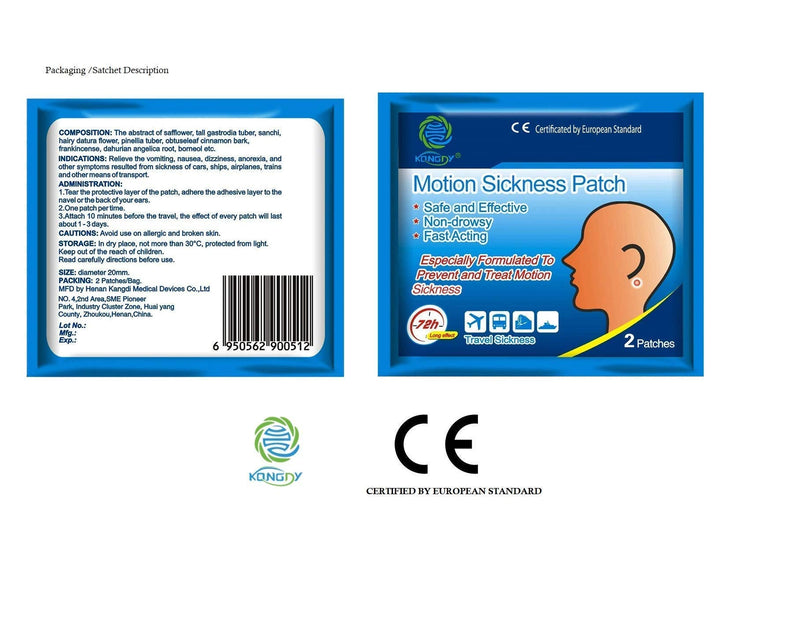 KONGDY® Motion Sickness Patch - Travel Sickness, Anti-Nausea Car Sea Plane (20) 10 - BeesActive Australia