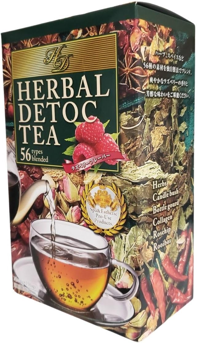 [Clean Diet Recommended by Professional Top Esthetic Salon] Herbal Detox Tea - BeesActive Australia