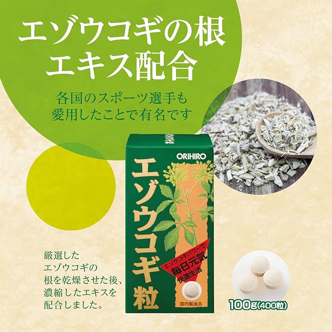 Orihiro Eleukogi grains 400 grains 33-50 days supply - BeesActive Australia