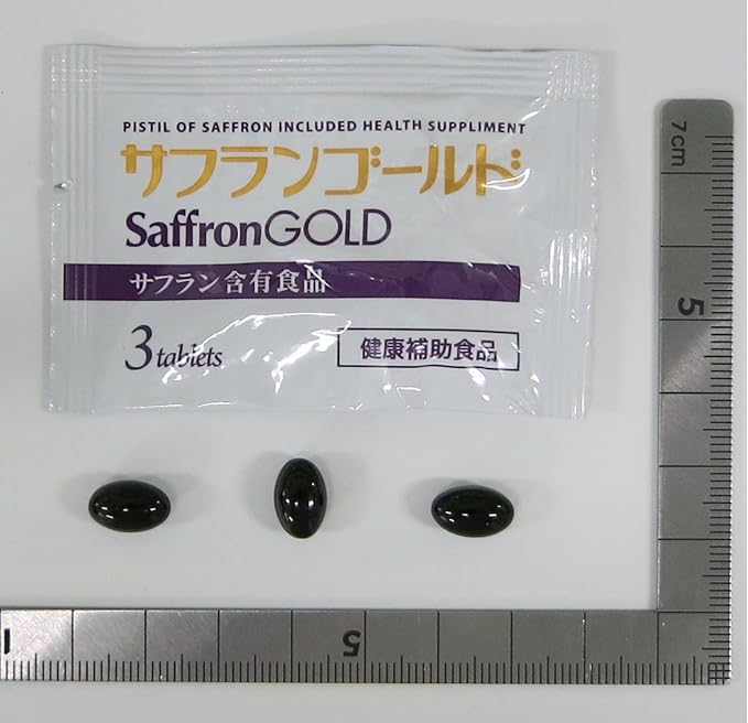 90 pieces of saffron gold - BeesActive Australia