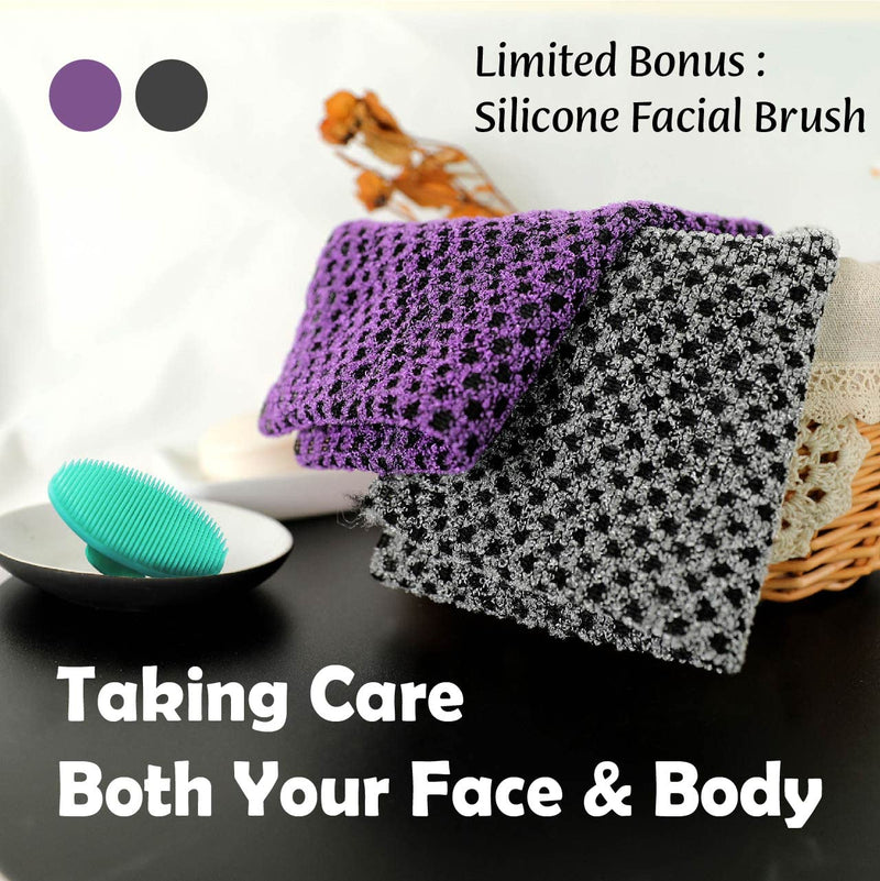myHomeBody Extra Long Exfoliating Washcloth | Exfoliating Body Scrubber | Exfoliating Towel, Japanese Washcloth | 3D Texture Obsidian and Raisin Dots, Set of 2 with Silicone Facial Brush Obsidian and Raisin Dots, 2pcs - BeesActive Australia