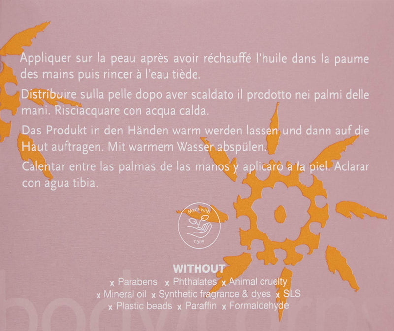 SUNDÃRI Gotu Kola and Walnut Body Exfoliator - BeesActive Australia