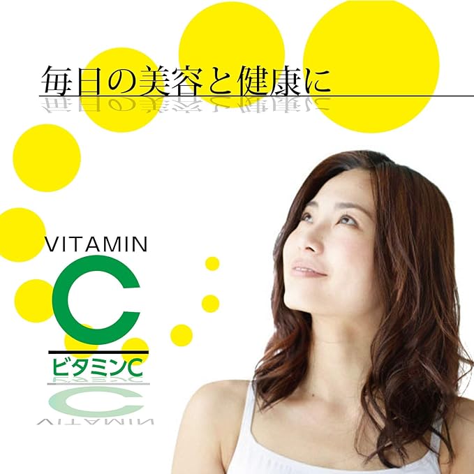 Orihiro Vitamin C 300 tablets - BeesActive Australia
