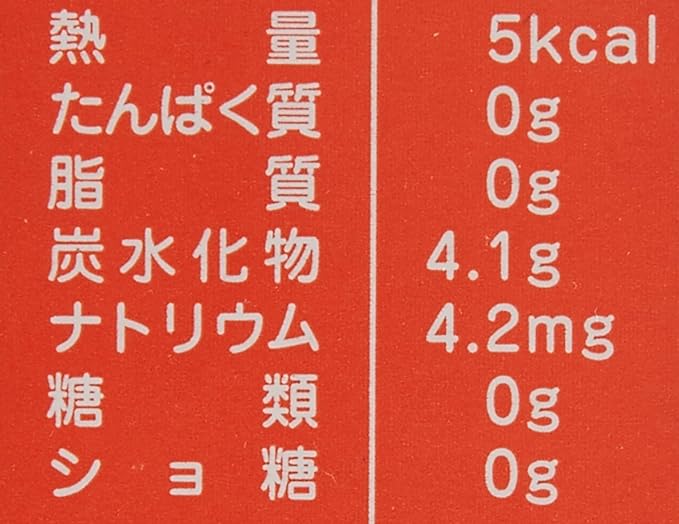Dragon Corner Loose Your kusuri Drink Around It sutexiku Strawberries 6 Bao - BeesActive Australia