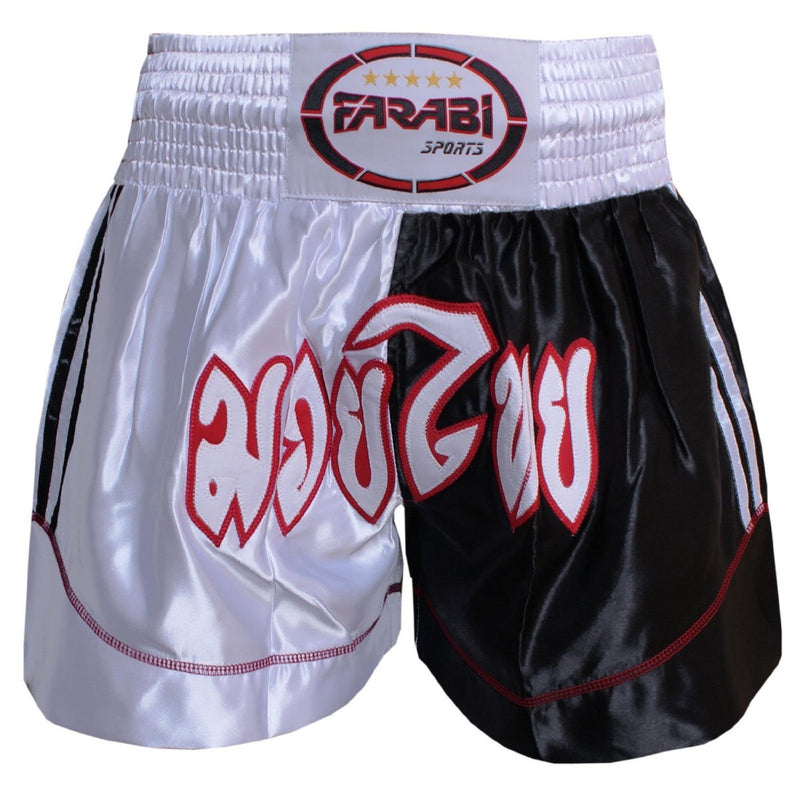 [AUSTRALIA] - Muay Thai Shorts Kickboxing Shorts MMA Boxing Training Medium 