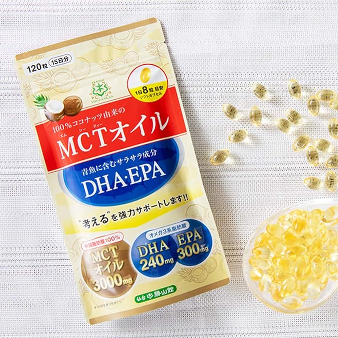Sendai Katsuyamakan MCT oil + DHA/EPA supplement (120 tablets) - BeesActive Australia