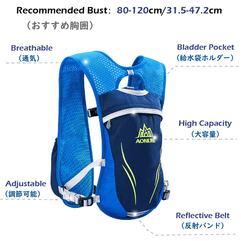 TRIWONDER Hydration Pack Water Backpack 5.5L Outdoors Trail Marathon Running Race Cycling Hiking Hydration Vest 01 Blue 5.5L - Only Vest - BeesActive Australia