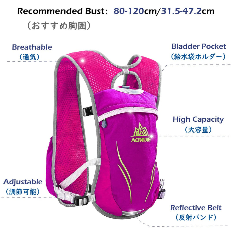 TRIWONDER Hydration Pack Water Backpack 5.5L Outdoors Trail Marathon Running Race Cycling Hiking Hydration Vest 01 Rose Red 5.5L - Only Vest - BeesActive Australia