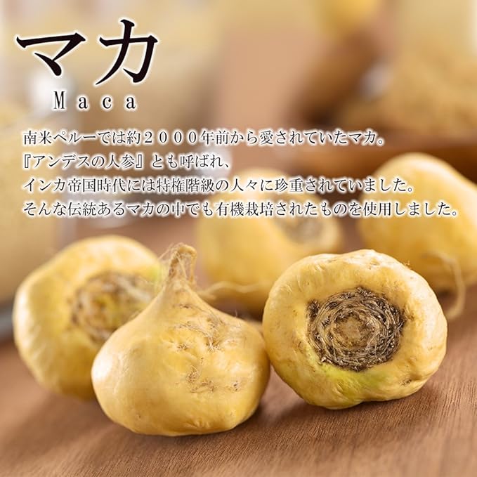 Kobe Lohas Food's strong organic maca & zinc 60 grains 30 days supply (60 grains maca 18000mg zinc yeast 3000mg) - BeesActive Australia