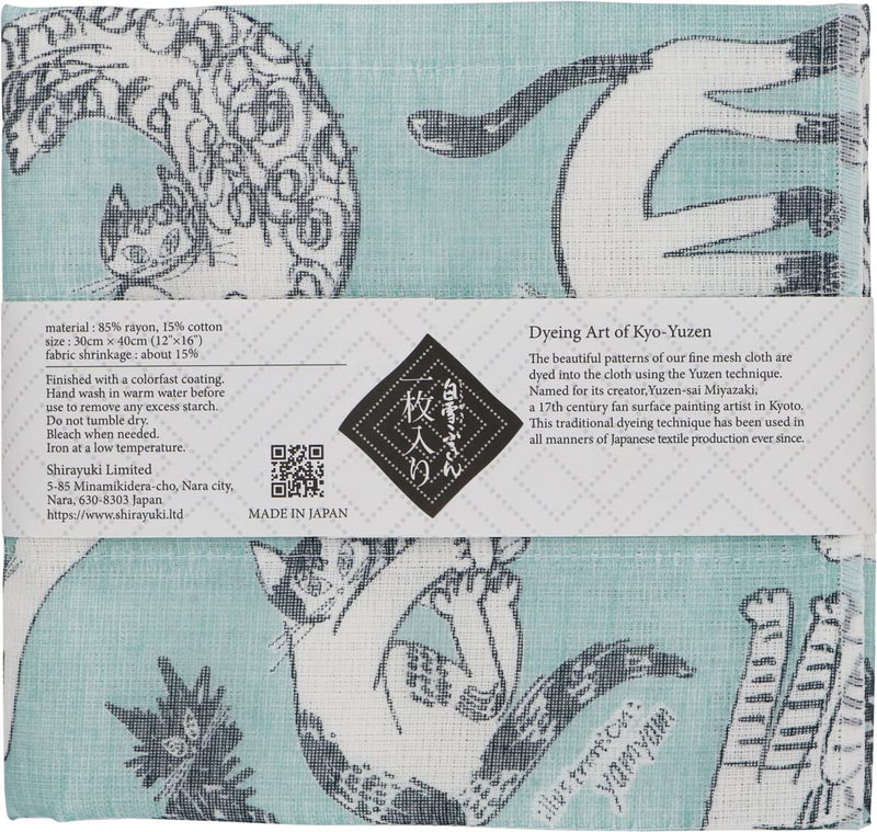 Shirayuki Japanese Kitchen Cloth KYO-YUZEN. Made Layered Fine Mesh Cloth. Dish Wipe, Table Wipe, Hand Wipe. Made in Japan (Blue, Meow Meow) Blue - BeesActive Australia