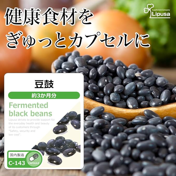 [Ripsa Official] Touchi C-143 Supplement for about 3 months [Domestic production] - BeesActive Australia