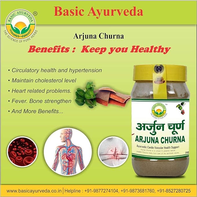 Basic Ayurveda Arjuna Churna (200 Gram) - BeesActive Australia