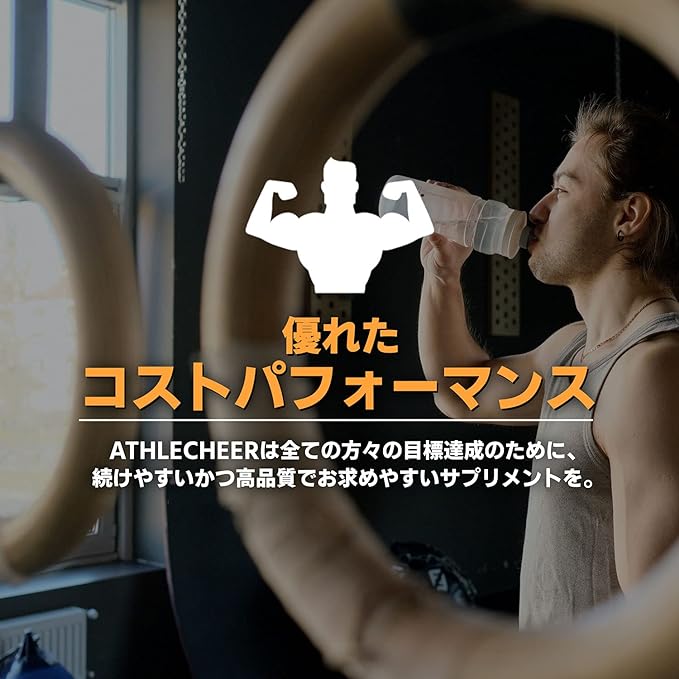 Asritia Creatine Powder (1000g) - BeesActive Australia