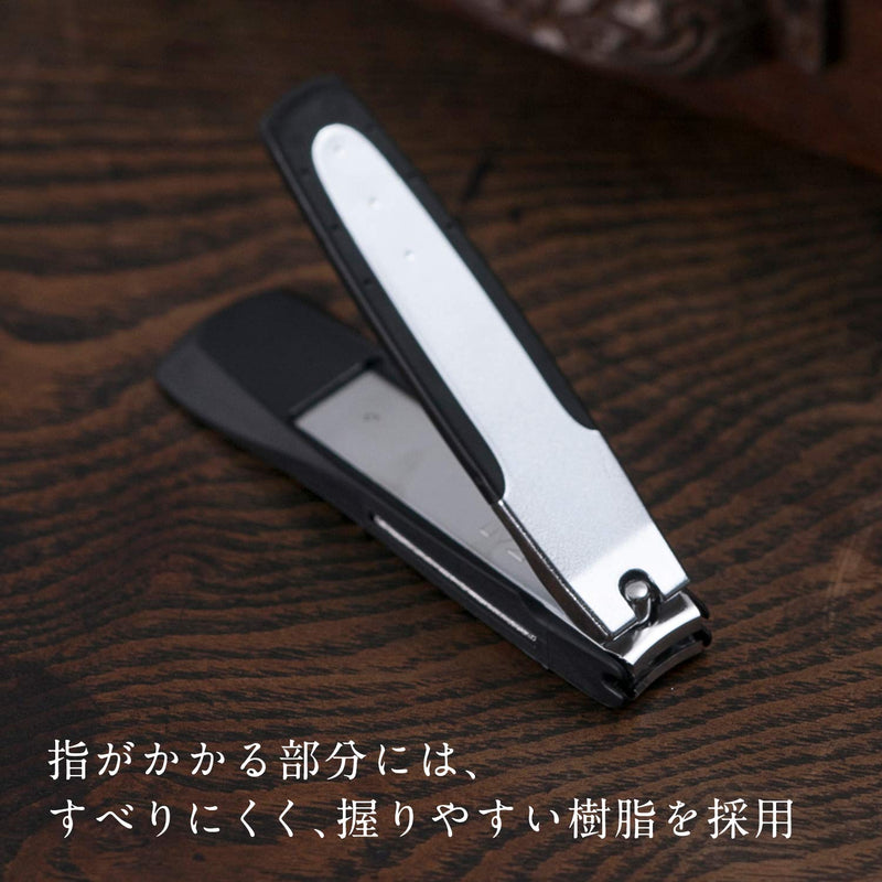 Made in Japan Kai X Seki Mago Roku Finger Nail Clipper with Nail Cutter Type 1 Count (Pack of 1) - BeesActive Australia