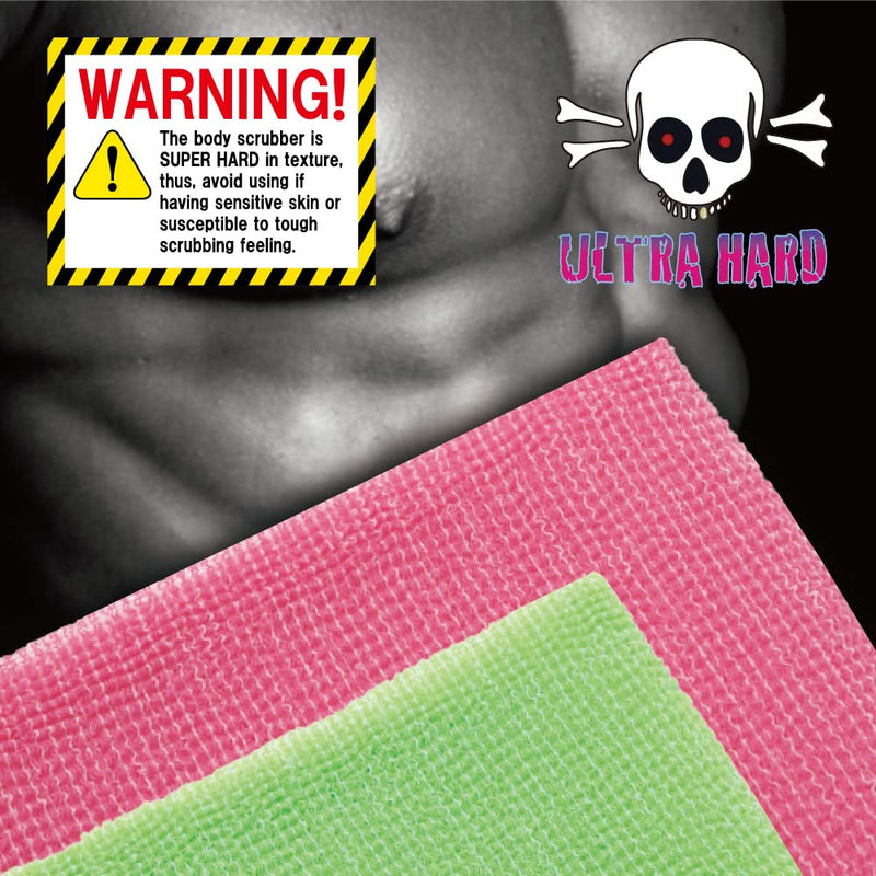Extra Rough, Exfoliating Washcloth [Made in Japan] Exfoliating Towel Special Texture Makes Fluffy Foam Lather, Back Scrubber, Dead Skin Cell Remover [Loofah for Women and Men] (2pcs Set(Green, Pink)) 2pcs Set(green, Pink) - BeesActive Australia