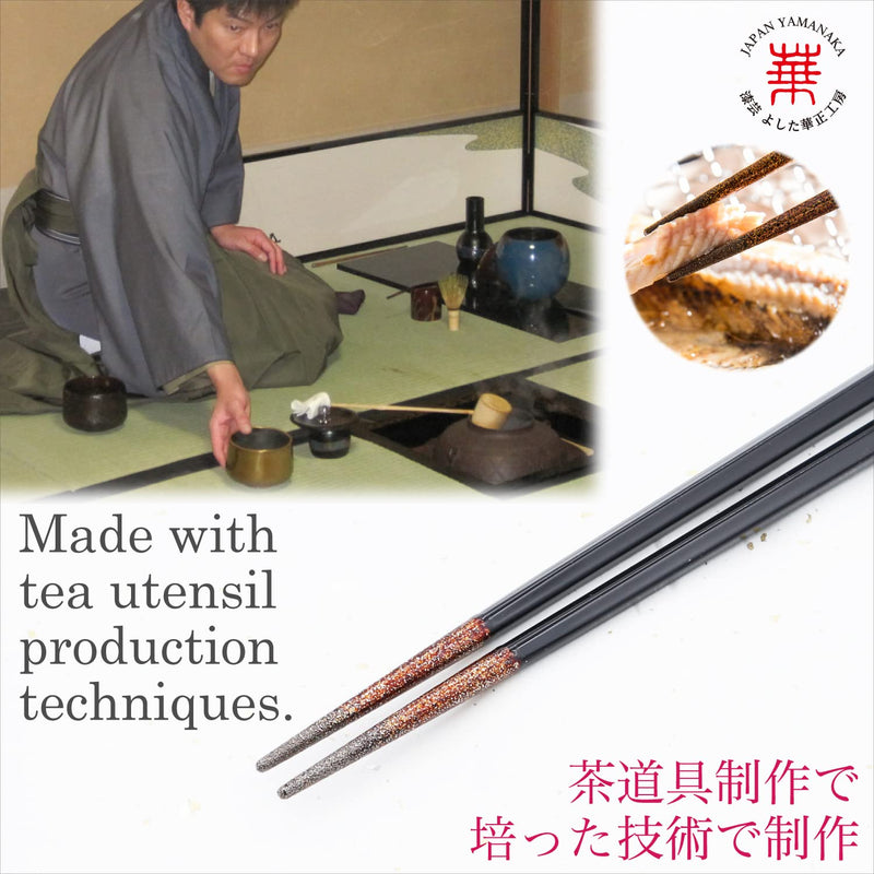 Kasyou Studio URUSHI KENKO chopsticks ( BLACK 8.9 Inch/22.5 cm ) made in japan (Dishwasher compatible) luxury chopsticks reusable japanese style gift set palillos chinos cute - BeesActive Australia