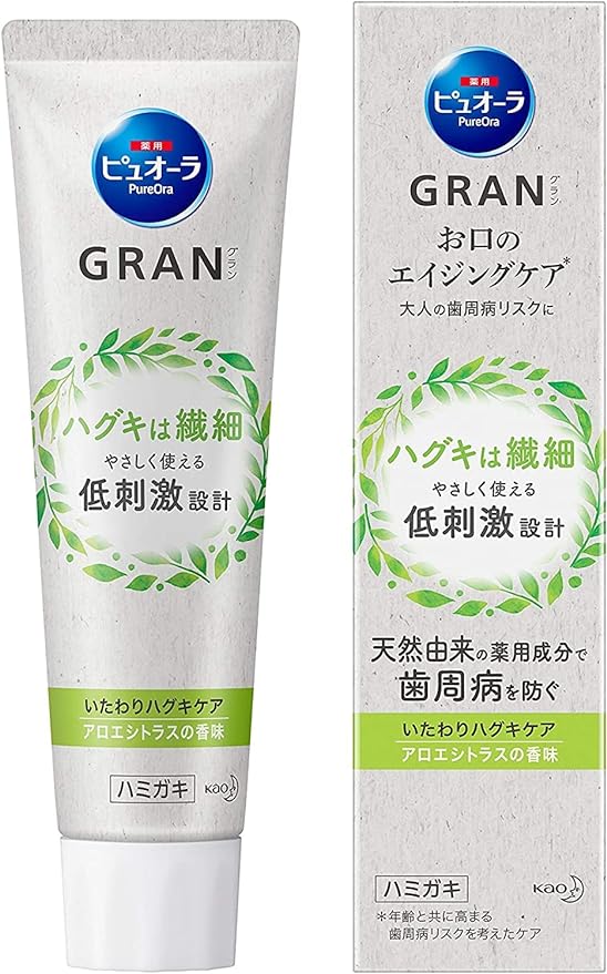 Pure Aurora GRAN Itawari Aloe, 3.2 oz (90 g) - BeesActive Australia