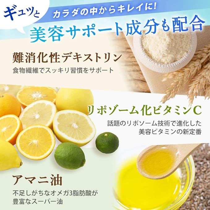 Pure Kiss 150x Concentrated Champignon 3600mg Deo Attack Supplement Made in Japan 30 Days Supply - BeesActive Australia