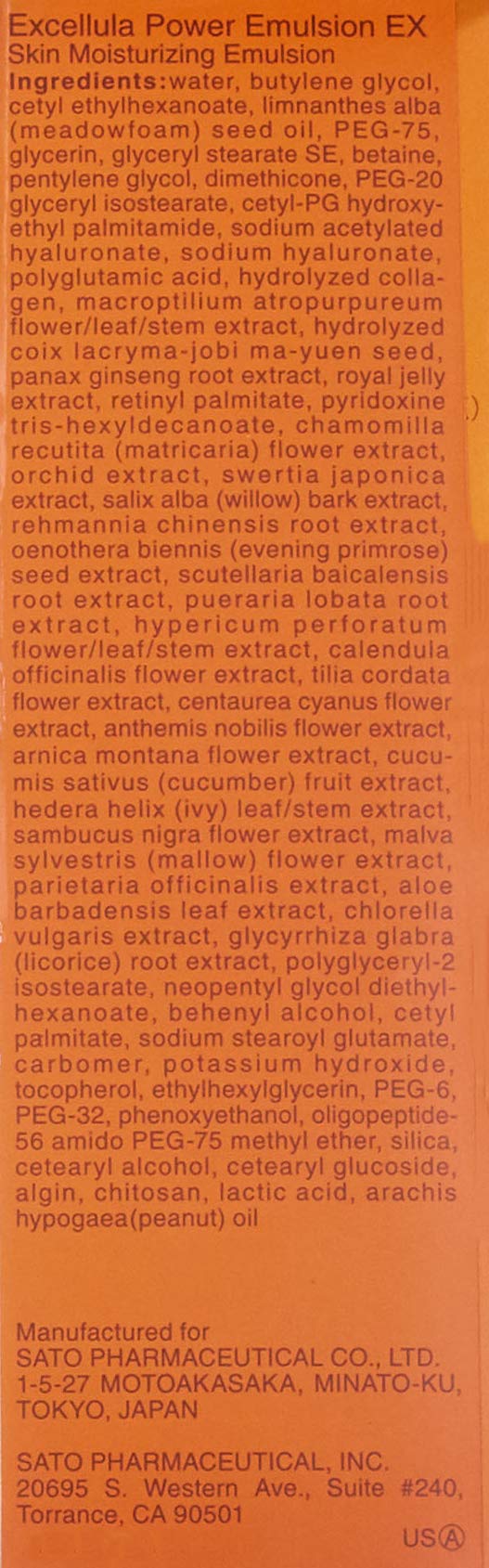 Excellula Power Emulsion, 4.05 Fluid Ounce - BeesActive Australia