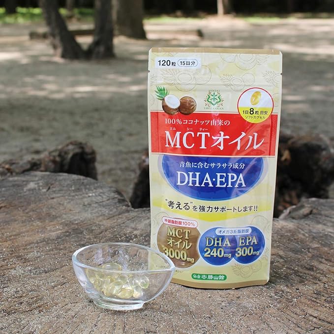 Sendai Katsuyamakan MCT oil + DHA/EPA supplement (120 tablets) - BeesActive Australia