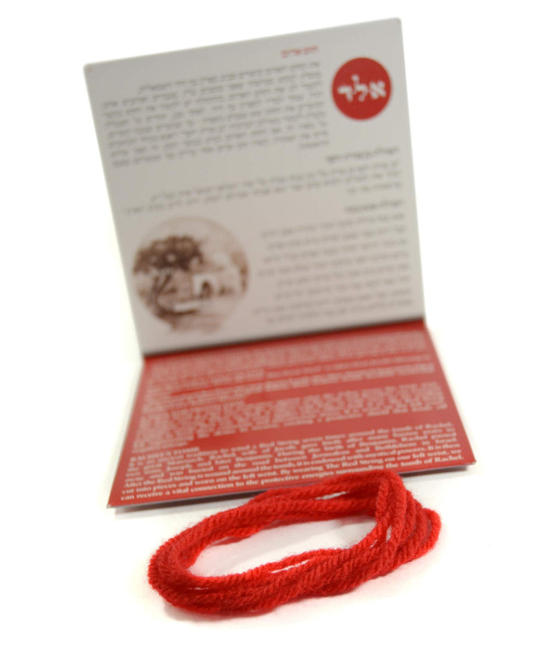 The Original Kabbalah Red String Bracelet from Israel - Red String Bracelet Pack 60 Inch Red String for up to 7 Evil Eye Protection Bracelets - Prayer, Blessing & Instructions Included! - BeesActive Australia