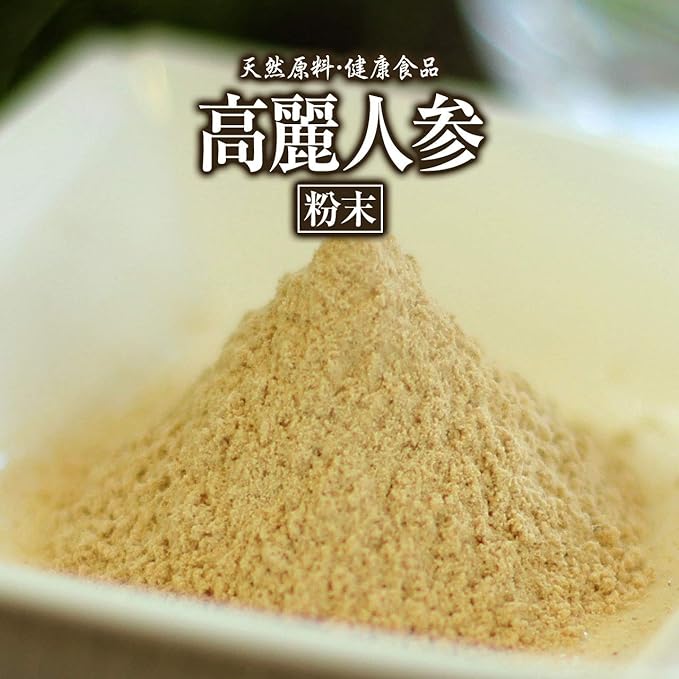 Ginseng Powder, 1.8 oz (50 g), Approx. 20 Day Supply, Health Market, Healthy Food, Additive-free, Granule, Extract, Powder, Supplement, Supplement - BeesActive Australia