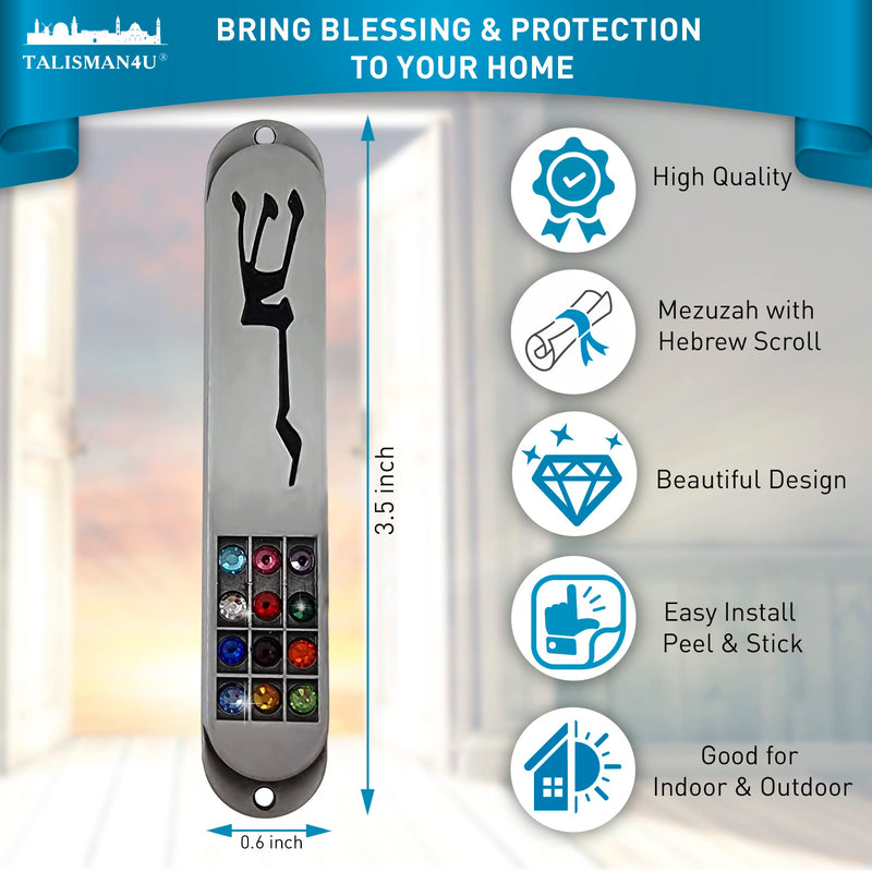 TALISMAN4U Pewter MEZUZAH Case with Scroll 12 Tribes of Israel Hoshen Design Hebrew Shaddai Protection Symbol Judaica Door Mezuza 3.5 Inch - BeesActive Australia
