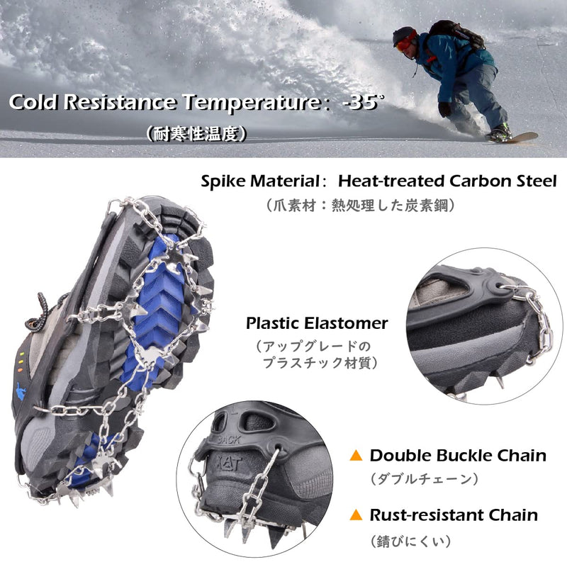 TRIWONDER Ice Grips 10 Teeth Anti-slip Shoe/Boot Ice Traction Slip-on Snow Ice Spikes Crampons Cleats Stretch footwear traction Medium Black - 19 Spikes - BeesActive Australia