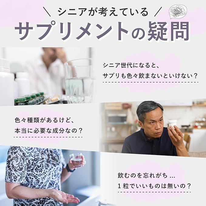 All-In-Balance EX 0.5 oz (13.95 g) (30 x 465 mg) - BeesActive Australia
