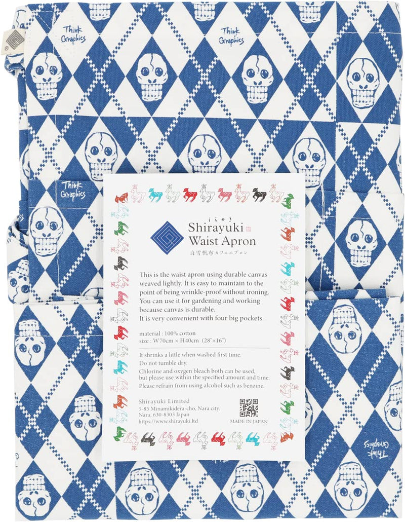 Shirayuki Waist Apron with four big pockets 100% cotton canvas. Made in Japan. Kitchen Aprons, Half Apron for Crafts, Garden Happy Skull Blue - BeesActive Australia