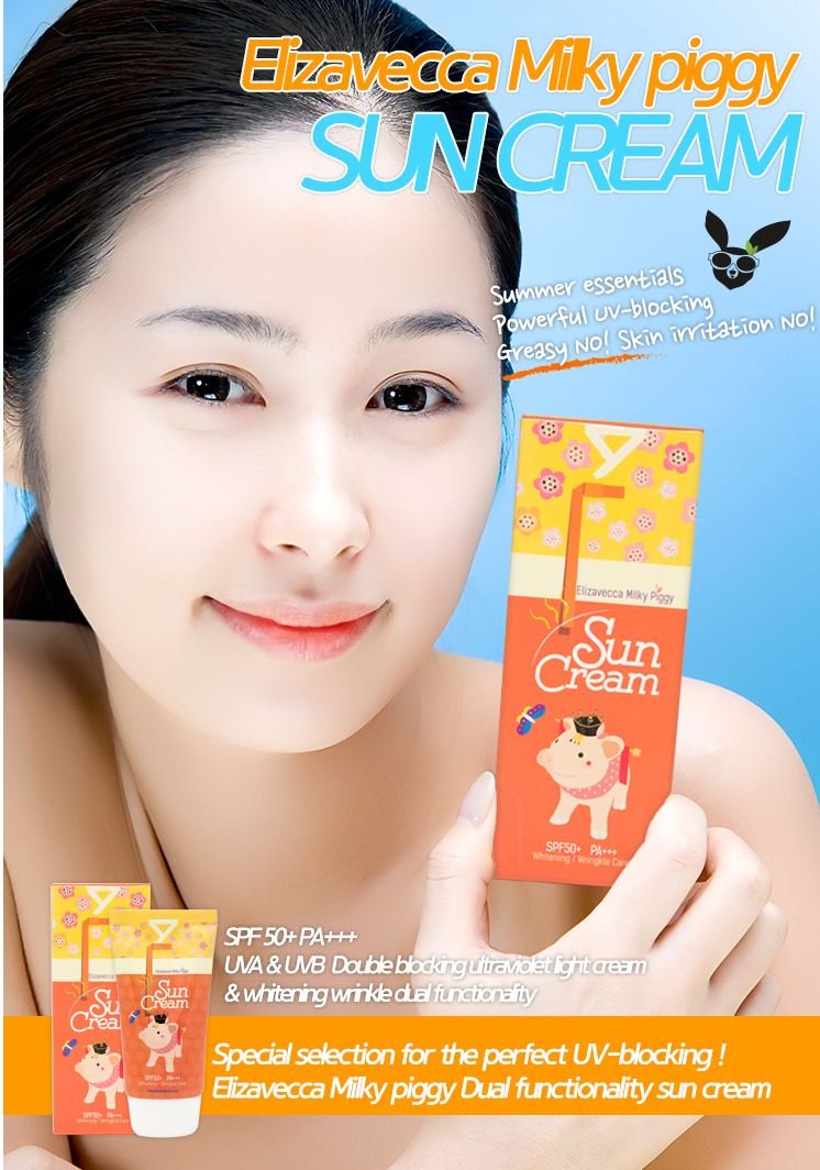 [Elizavecca] Milky Piggy Sun Cream for all skin, Moisture sun cream - BeesActive Australia