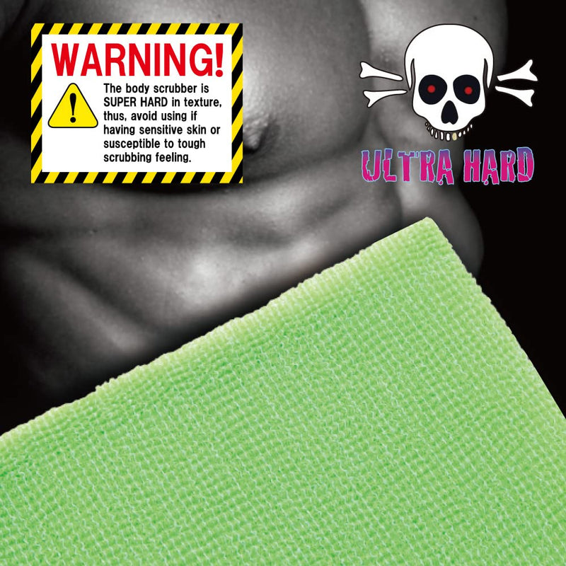 Extra Rough, Exfoliating Washcloth [Made in Japan] Exfoliating Towel Special Texture Makes Fluffy Foam Lather, Back Scrubber, Dead Skin Cell Remover [Loofah for Women and Men] (Green) Green - BeesActive Australia