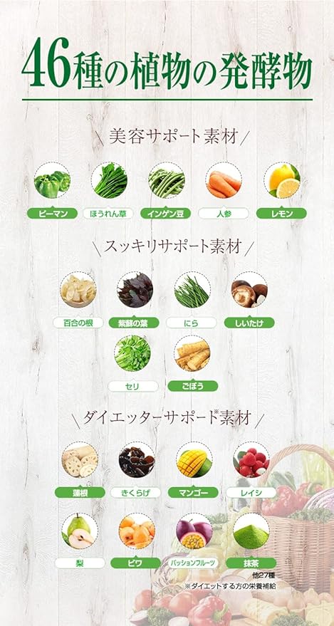 Herb Health Honpo Official Dokkan Abradus PREMIUM 180 tablets / Approx. 30 days supply - BeesActive Australia