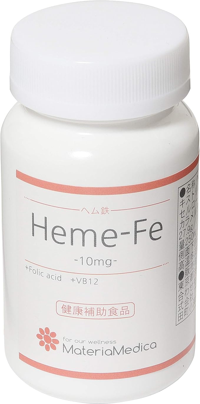 Heme iron folic acid vitamin B12 90 tablets 30 days supply - BeesActive Australia