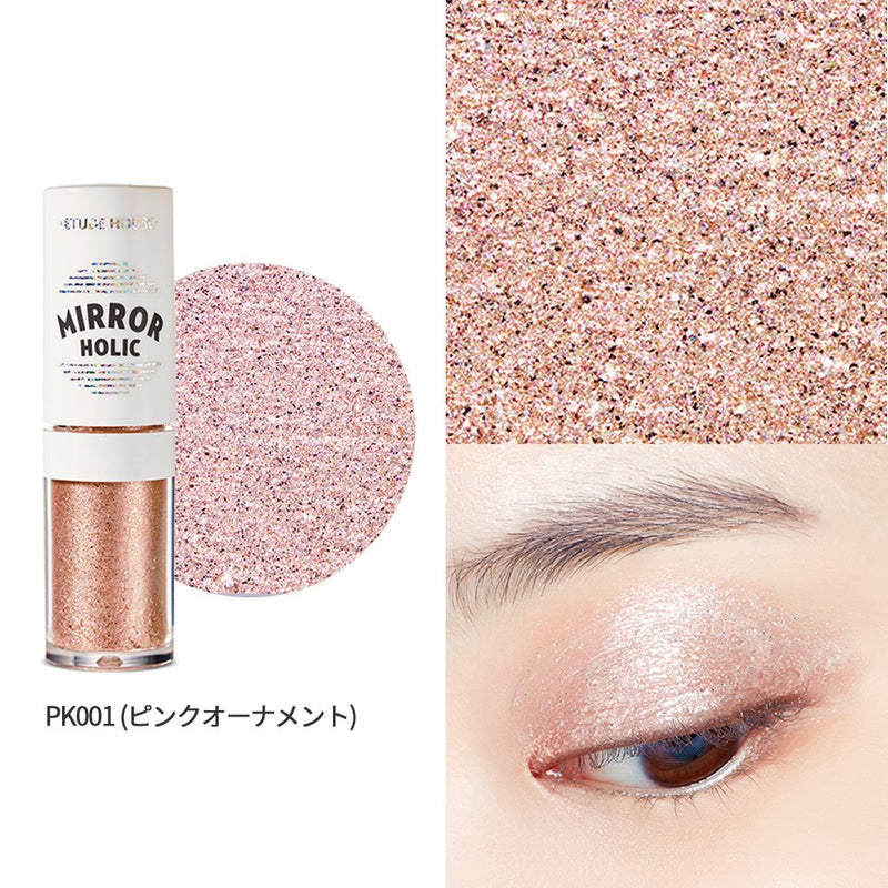 ETUDE HOUSE Mirror Holic Liquid Eyes (#PK001 Pink Ornament) | Kbeauty| Eyes Makeup | Liquid Eye Shadow with Sparkling Metallic Glitter | Long-Lasting and Quick Fixing #PK001 Pink Ornament - BeesActive Australia