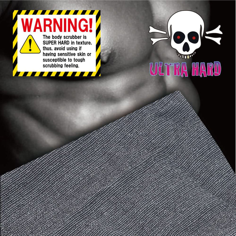 Extra Rough, Exfoliating Washcloth [Made in Japan] Exfoliating Towel Special Texture Makes Fluffy Foam Lather, Back Scrubber, Dead Skin Cell Remover [Loofah for Women and Men] (Black) Black - BeesActive Australia