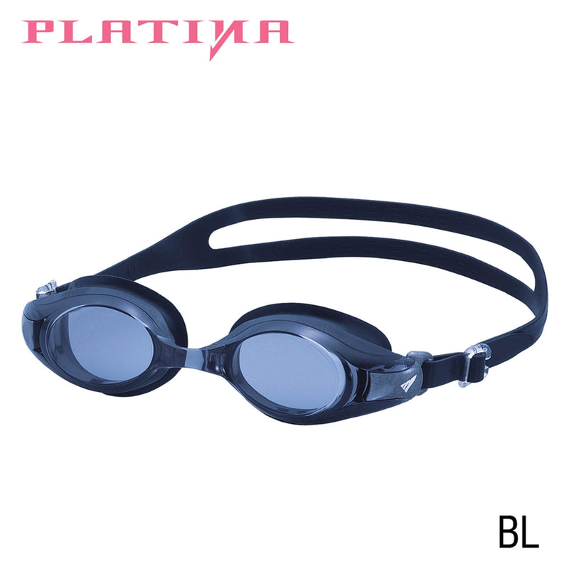 VIEW Swimming Gear V-500 Platina Swim Goggles Blue - BeesActive Australia