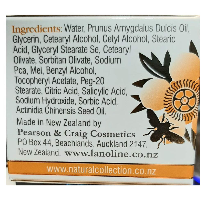 Lanoline Age-defying Manuka Honey Eye Cream with Kiwifruit Seed Oil - BeesActive Australia