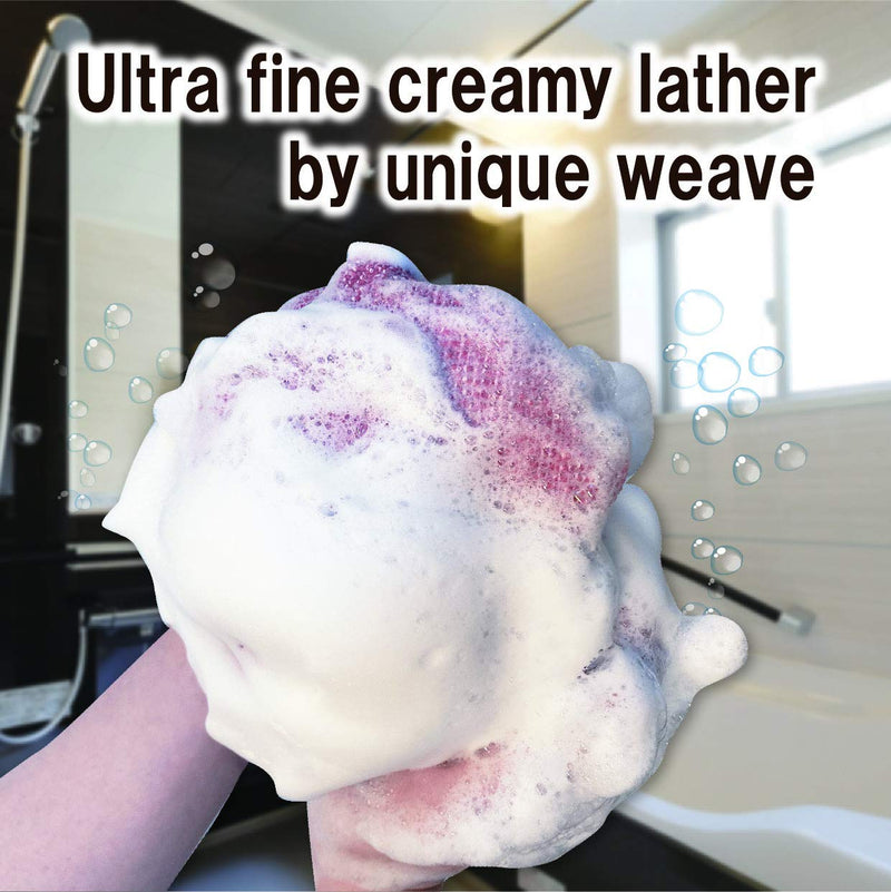 Extra Rough, Exfoliating Washcloth [Made in Japan] Exfoliating Towel Special Texture Makes Fluffy Foam Lather, Back Scrubber, Dead Skin Cell Remover [Loofah for Women and Men] Red Red, Blue - BeesActive Australia