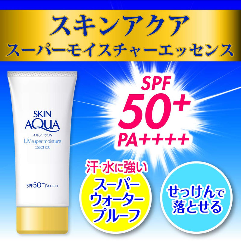 Skin Aqua super moisturizer, essence and sunblock 80g - BeesActive Australia