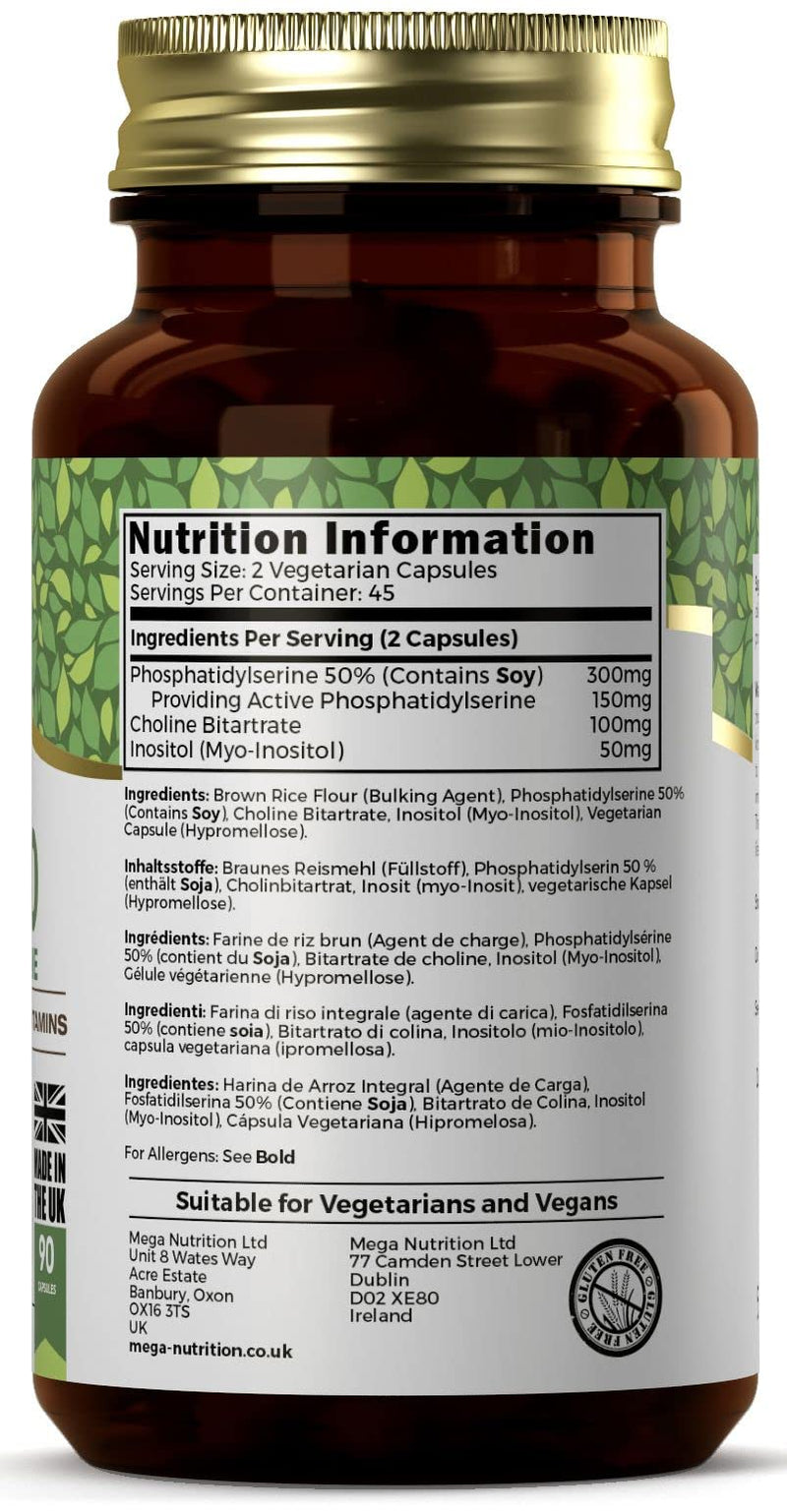 Ezyleaf Phosphatidylserine PS-300 with Choline Bitartrate & Myo-Inositol | 90 High Strength Capsules - 300mg Serving | Phosphatidyl Serine, Choline Supplement | Non-GMO & Gluten Free, UK ISO Certified - BeesActive Australia