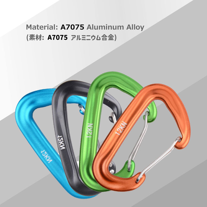 Azarxis Carabiner Clips, 12 25KN Aluminium D Ring Heavy Duty Lightweight Caribeaners for Hammock, Camping, Hiking, Outdoor, Gym, Dog Leash, Backpack, Harness 12KN - Wiregate - Blue - 4 Pack - BeesActive Australia