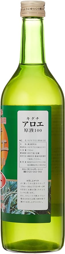 Kidachi Aloe Stock Solution 100 (Domestic) 720ml - BeesActive Australia