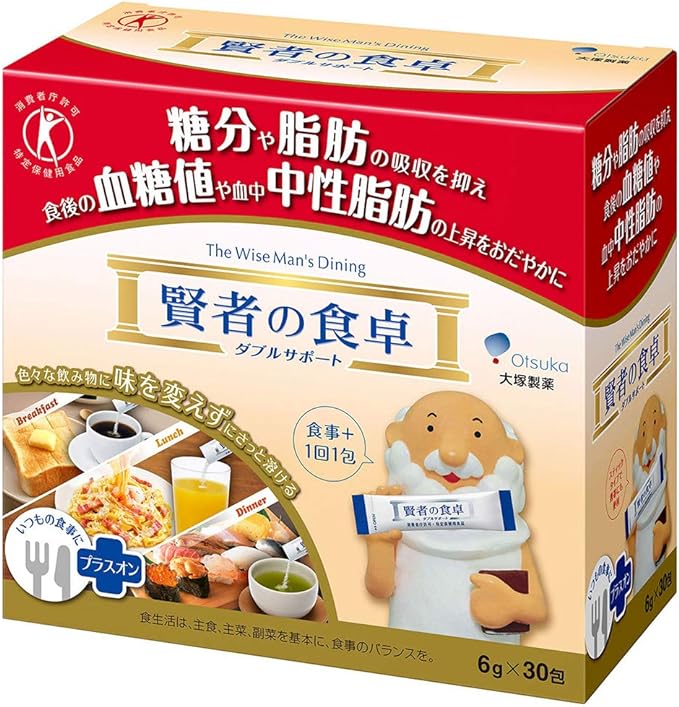 Sorcerer's Table Double Support, 30 Packets x 2 Boxes, 6 Grams (x60) - BeesActive Australia