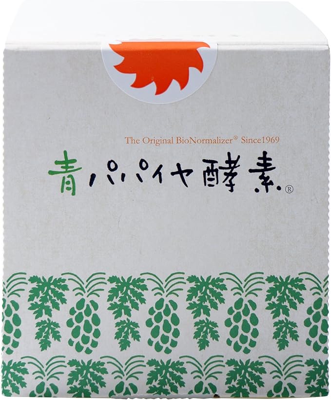 Blue Papaya Enzyme (baiono-maraiza-) GSM (GX 30 Bao) - BeesActive Australia