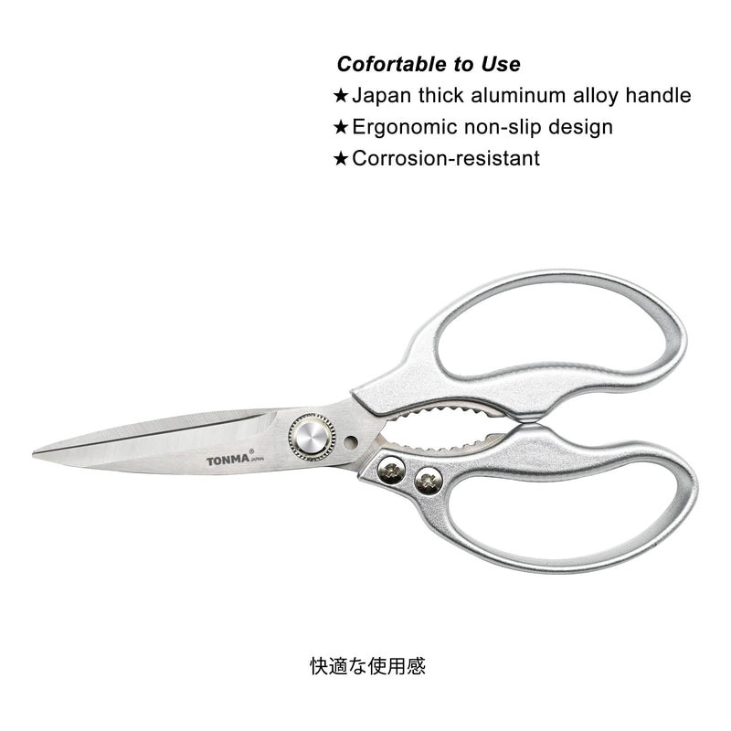 TONMA Heavy Duty Kitchen Scissors All Purpose [Made in Japan] Stainless Steel Kitchen Shears Dishwasher Safe Japanese Poultry Shears for Herbs, Chicken, Food, Garden, Office, Crafting, Leather, Fabric Professional Kitchen Shears - BeesActive Australia