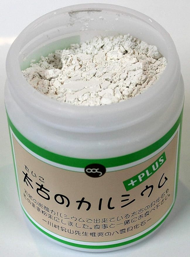 Somatite powder "Ancient Calcium Plus" 220g pack (about 3g per day) 100% Somatite shell fossils! Calcium deficiency Health maintenance Smooth life - BeesActive Australia